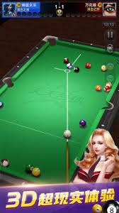 NBA ｜ 40岁詹姆士难救主 骑士擒湖人8连胜