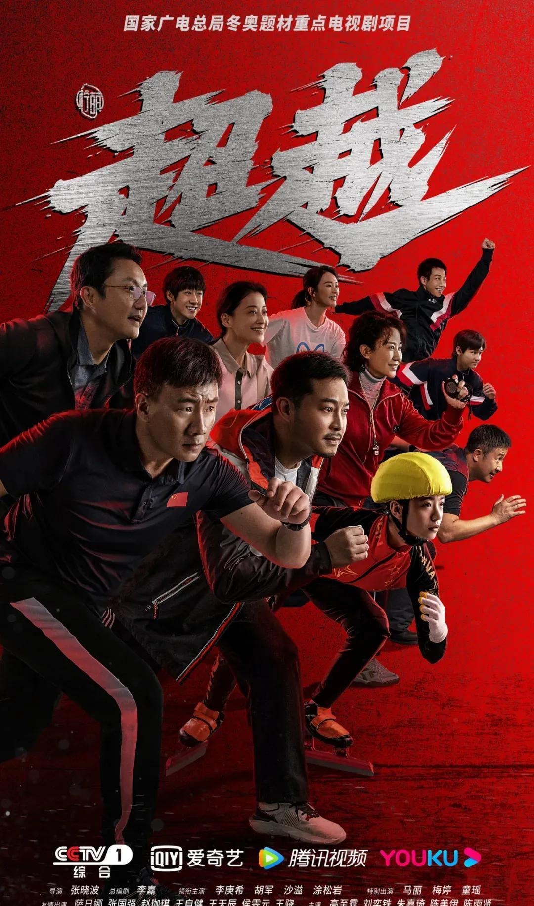 赛事为桥 拳动世界：在国际赛事中成长的贵州拳击