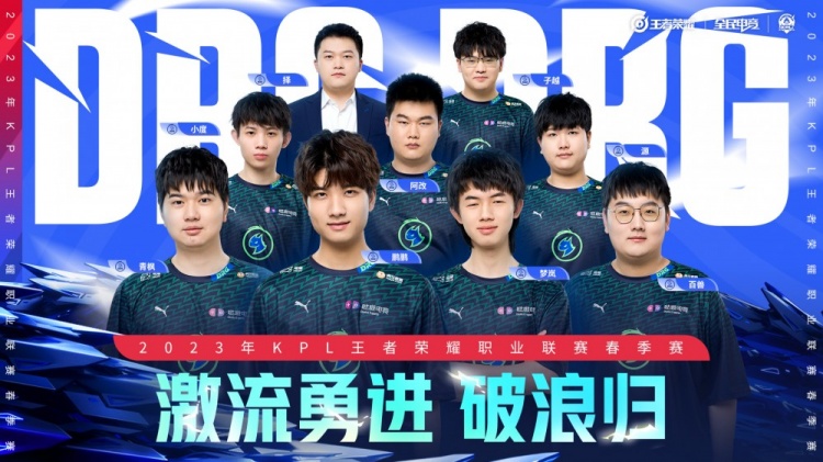 高压逼抢 高压逼抢