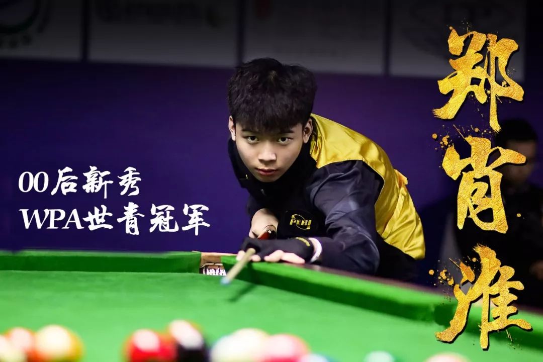 其背后的故 其背后的故