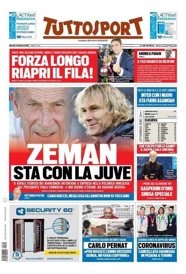 梦想不懈追 梦想不懈追