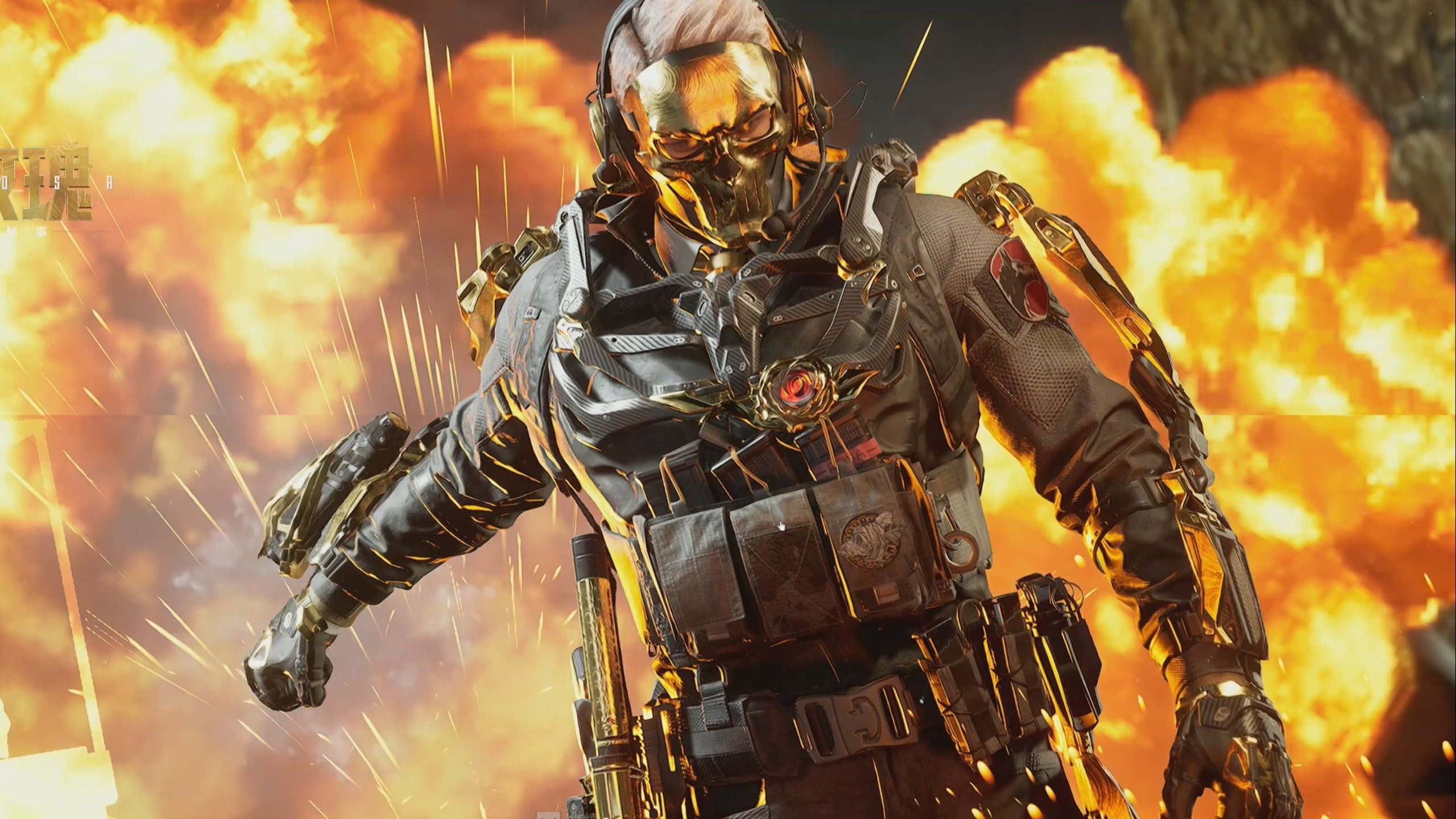 优化与调整 优化与调整