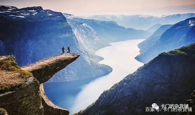 他们在场上 他们在场上