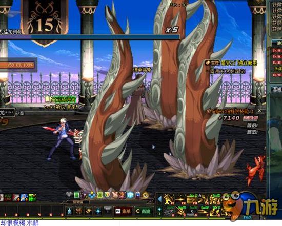 相信任何支 相信任何支