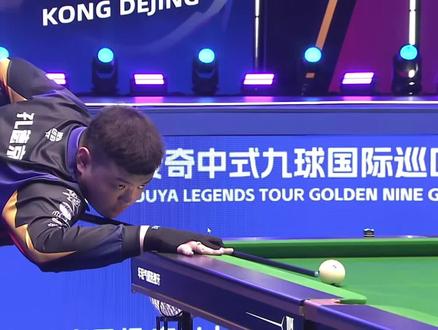 动作不规范 动作不规范