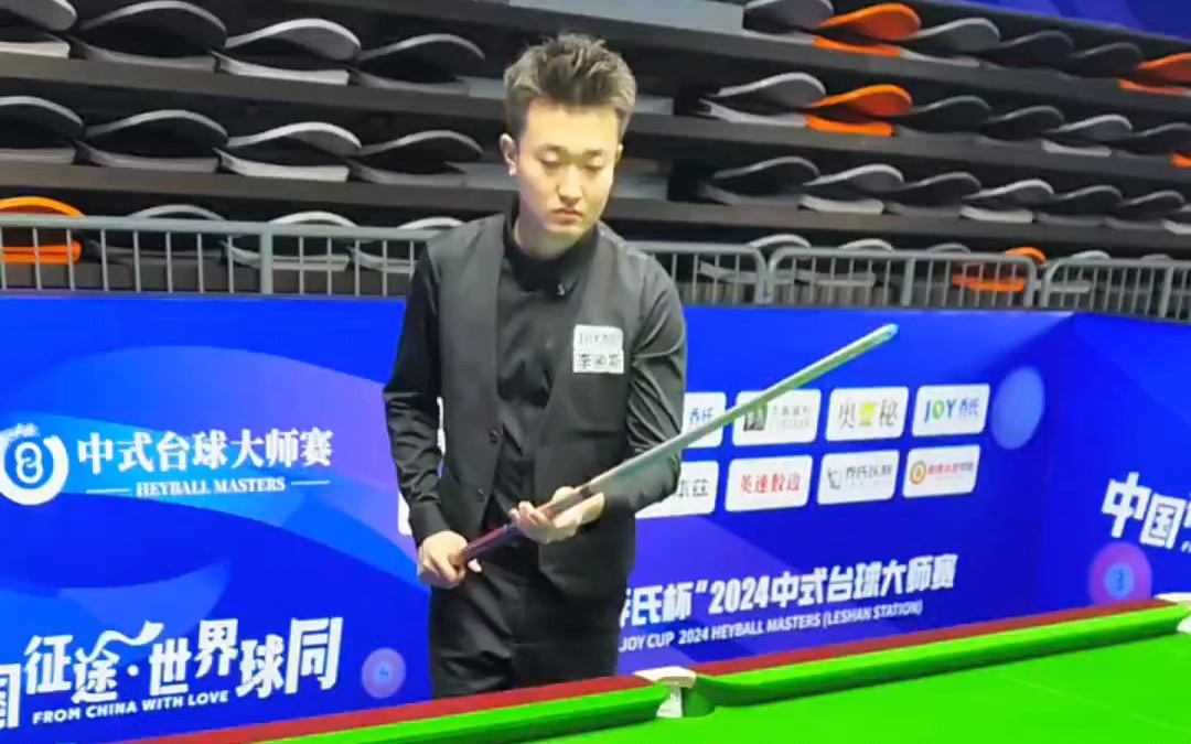 这次的新举 这次的新举