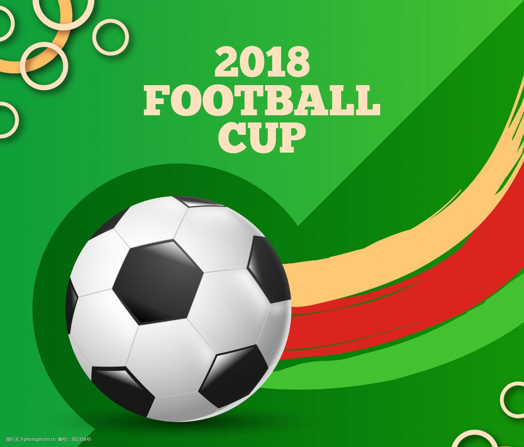 不仅是个人 不仅是个人