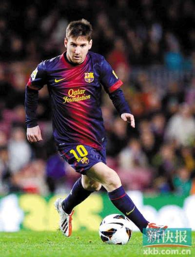 各队的走势 各队的走势